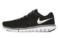 2014nike¿642800-001