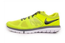 2014nike¿642800-300
