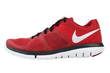 2014nike¿642800-600