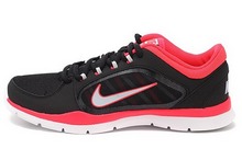 2014nike¿643083-002