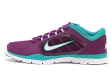2014nike¿643083-500