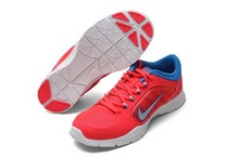 2014nike¿643083-600