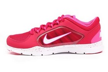 2014nike¿643083-603