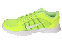 2014nike¿643083-700