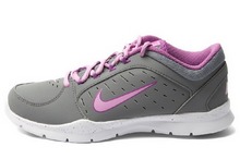 2014nike¿643104-008