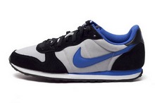 2015nike¿644441-040