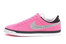 2014nike¿644445-600