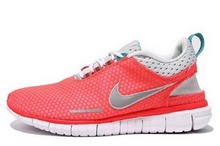2014nike¿644450-600