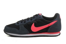 2015nike¿644451-063