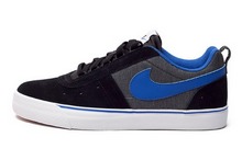 2015nike¿644794-014