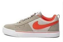 2015nike¿644794-212