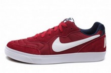 2014nike¿644843-614