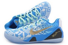 2014nike¿646701-414
