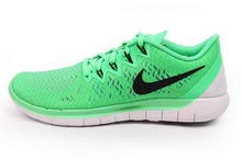 2014nike¿648505-300
