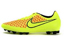 2014nike¿651545-770