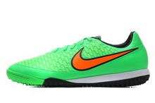 2014nike¿651549-380