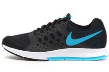 2014nike¿652925-004