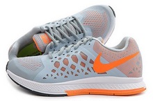 2015nike¿652925-008
