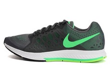 2015nike¿652925-009
