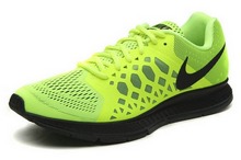 2014nike¿652925-700