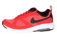 2014nike¿652981-601