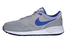 2015nike¿652989-014