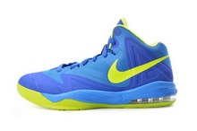 2015nike¿653638-474