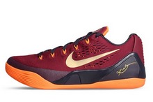 2015nike¿653972-678