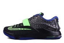 2015nike¿653997-030