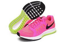 nike特价nike654486-600