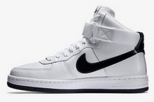2015nike¿654851-101
