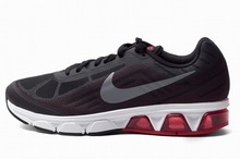 2015nike¿654898-010