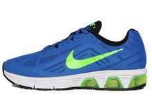 2015nike¿654898-400