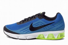 2015nike¿654898-403