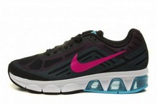 2015nike¿654899-005