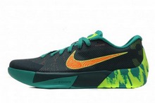 2015nike¿679865-378