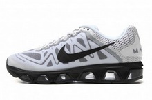 2014nike¿683632-103