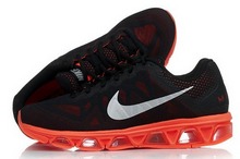 2014nike¿683632-700