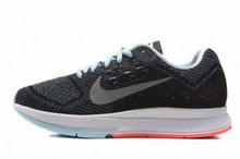 2015nike¿683737-401