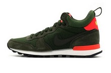 2015nike¿683967-301