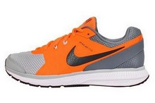 2015nike¿684488-017