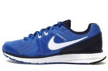 2014nike¿684488-403