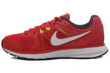 2014nike¿684488-600