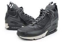 2014nike¿684714-001