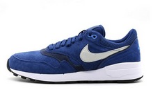 2015nike¿684773-402