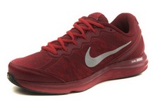 2014nike¿684989-600