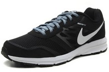 2014nike¿685138-002