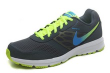 2014nike¿685138-003