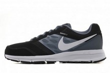 2015nike¿685139-008