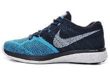 2015nike¿698181-003